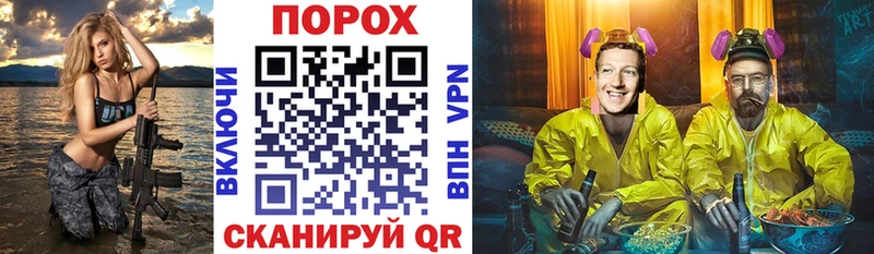 Amphetamine Розовый  закладки  Кондопога 