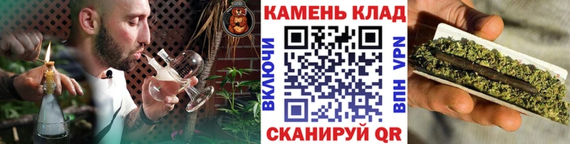 Гашиш Ice-O-Lator  маркетплейс как зайти  Кондопога 