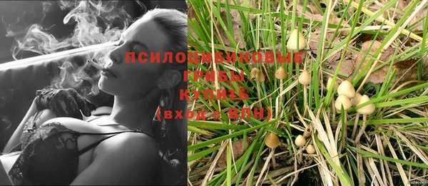 бутик Богородицк