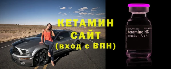 гашик Белоозёрский