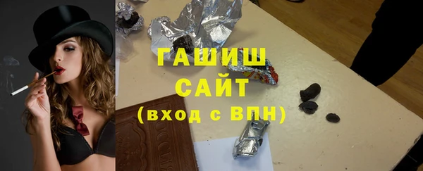 крисы Богданович