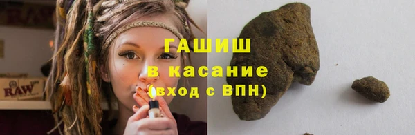 бутик Богородицк