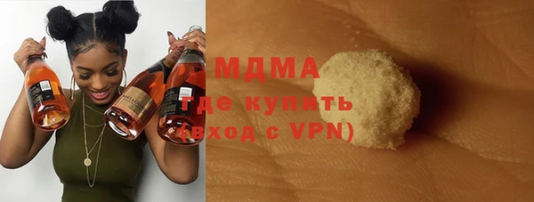 мескалин Тавда
