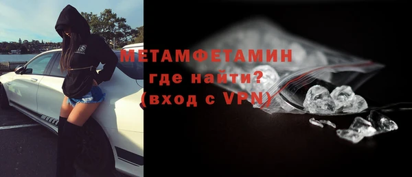 МДПВ Сясьстрой
