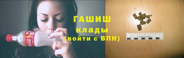 крисы Богданович