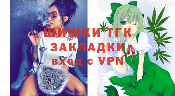 СК Беломорск
