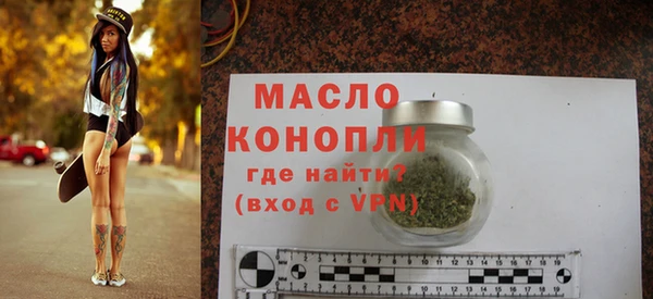 МДПВ Сясьстрой