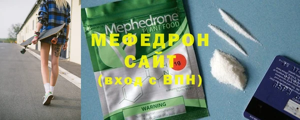 гашик Белоозёрский