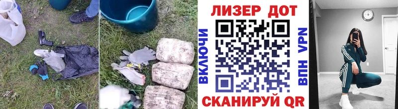 ЛСД экстази кислота  omg рабочий сайт  Кондопога 