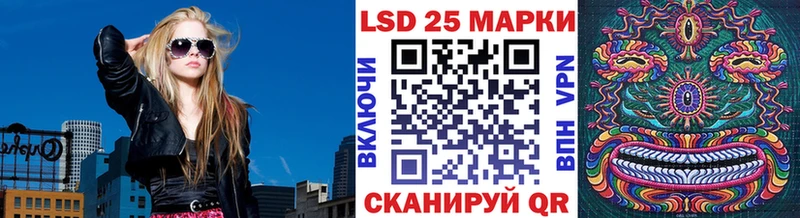 как найти   гидра ссылки  Наркотические марки 1,8мг  Кондопога 