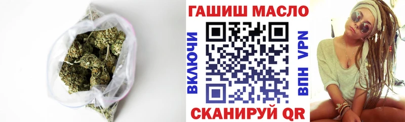 мориарти телеграм  Кондопога  ТГК гашишное масло 