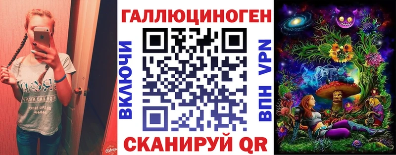 нарко площадка телеграм  кракен tor  Галлюциногенные грибы Magic Shrooms  Кондопога  что такое  